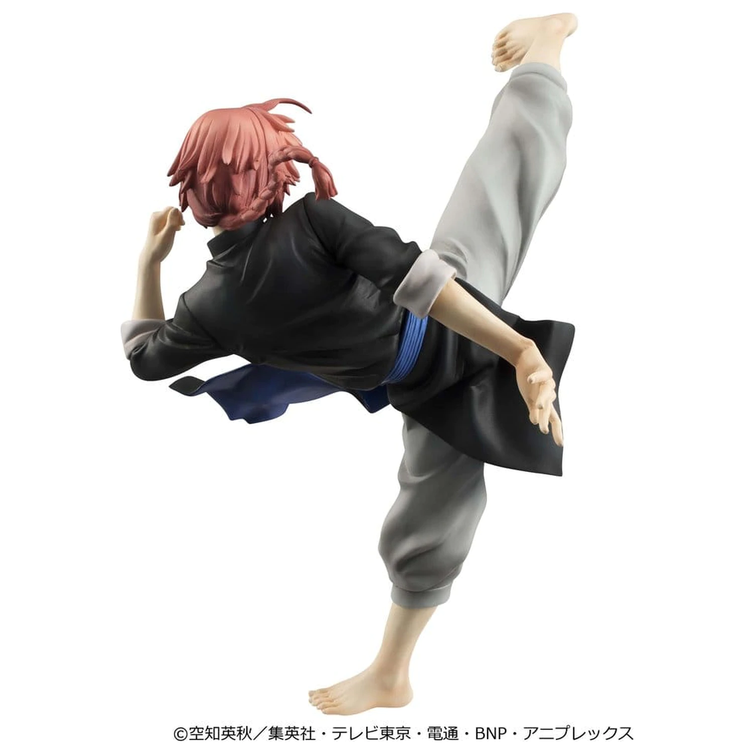 Gintama G.E.M. Series PVC figura Kamui Ver.2 20 cm (Limited Repeat) termékfotó
