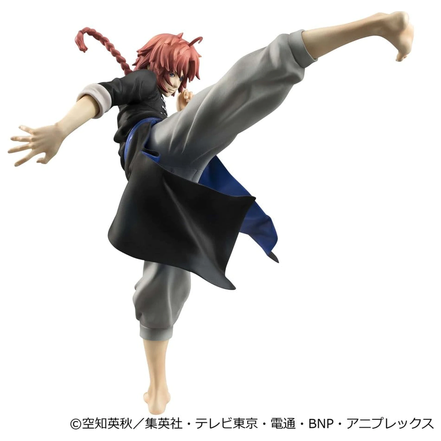 Gintama G.E.M. Series PVC figura Kamui Ver.2 20 cm (Limited Repeat) termékfotó
