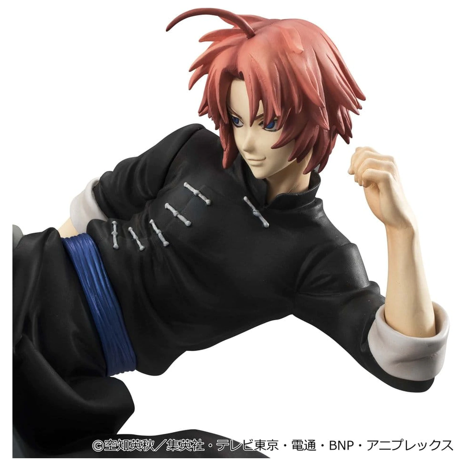 Gintama G.E.M. Series PVC figura Kamui Ver.2 20 cm (Limited Repeat) termékfotó
