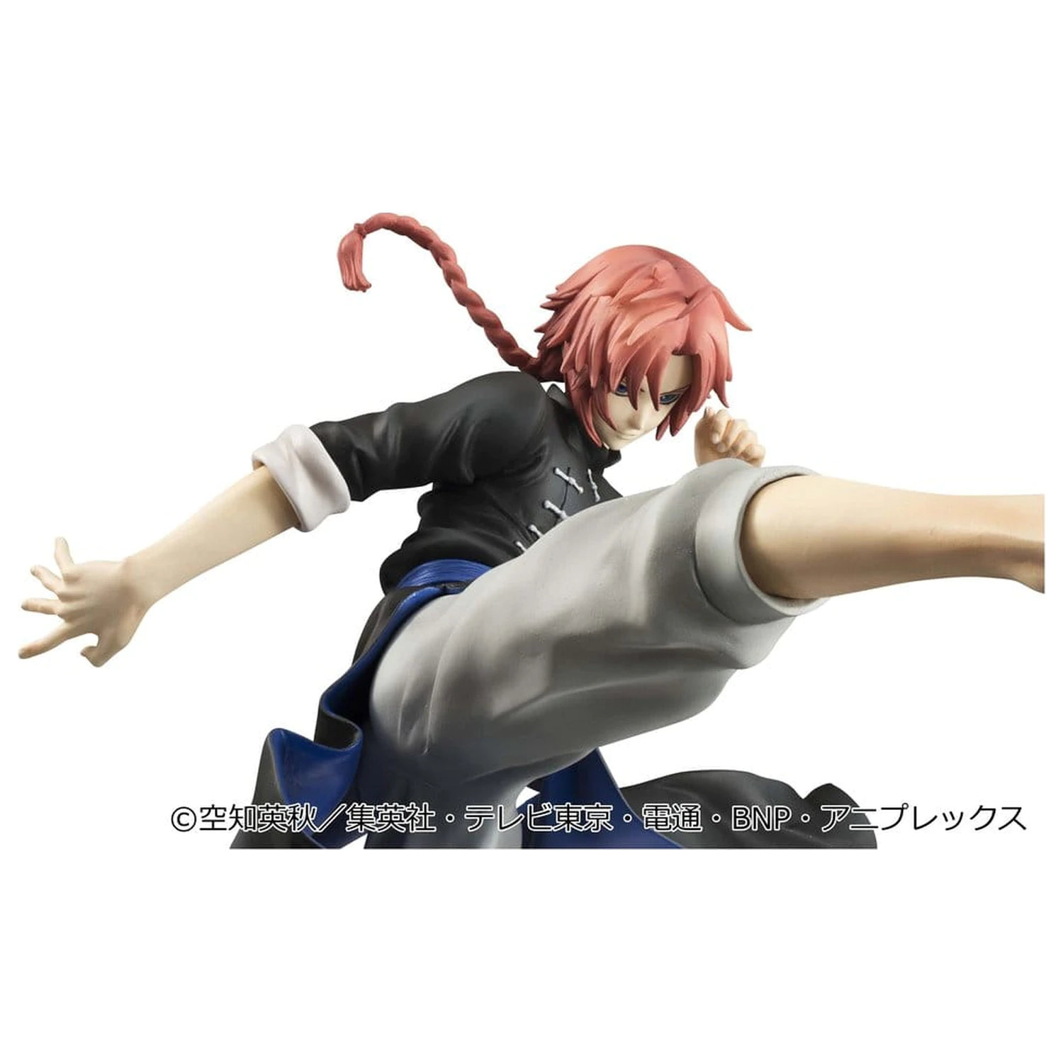 Gintama G.E.M. Series PVC figura Kamui Ver.2 20 cm (Limited Repeat) termékfotó