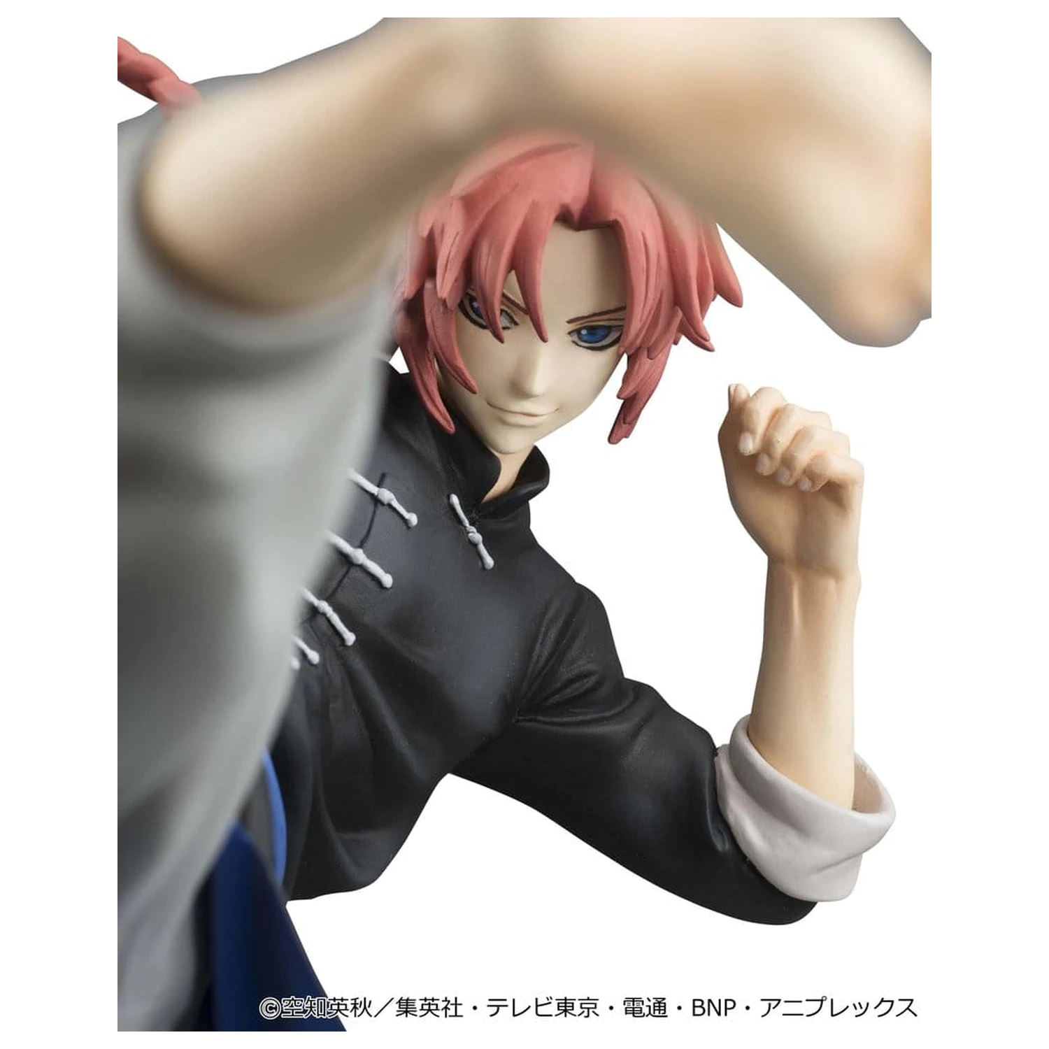 Gintama G.E.M. Series PVC figura Kamui Ver.2 20 cm (Limited Repeat) termékfotó