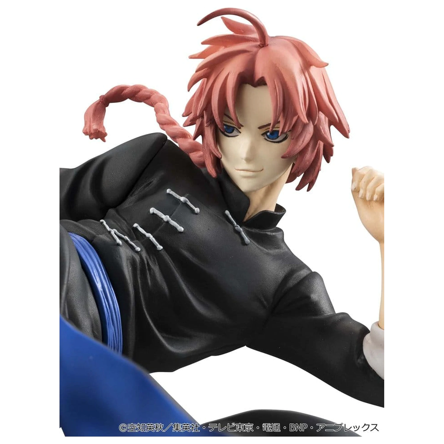 Gintama G.E.M. Series PVC figura Kamui Ver.2 20 cm (Limited Repeat) termékfotó