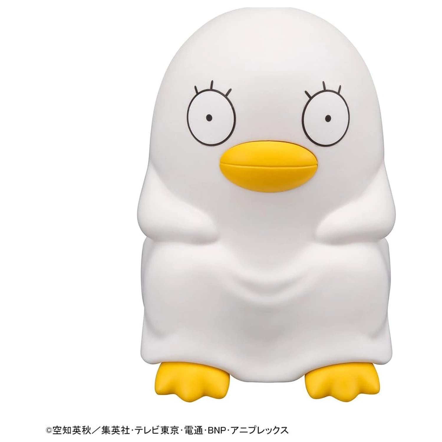 Gintama Look Up Elizabeth PVC szobor figura 11 cm    termékfotó