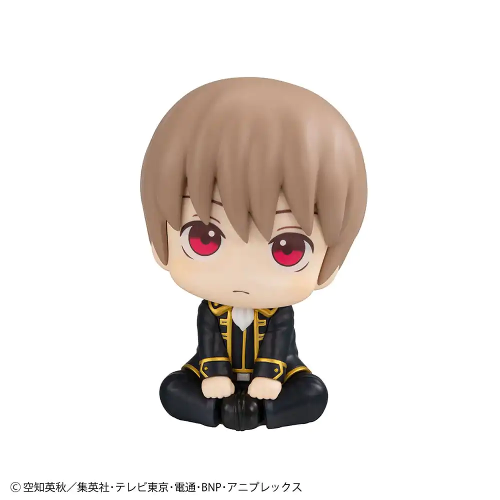 Gintama Look Up Gintama Kagura &amp; Sougo Okita PVC szobor figura 11 cm (with gift) termékfotó