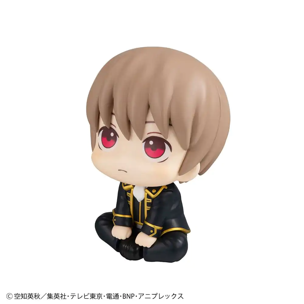 Gintama Look Up Gintama Kagura &amp; Sougo Okita PVC szobor figura 11 cm (with gift) termékfotó