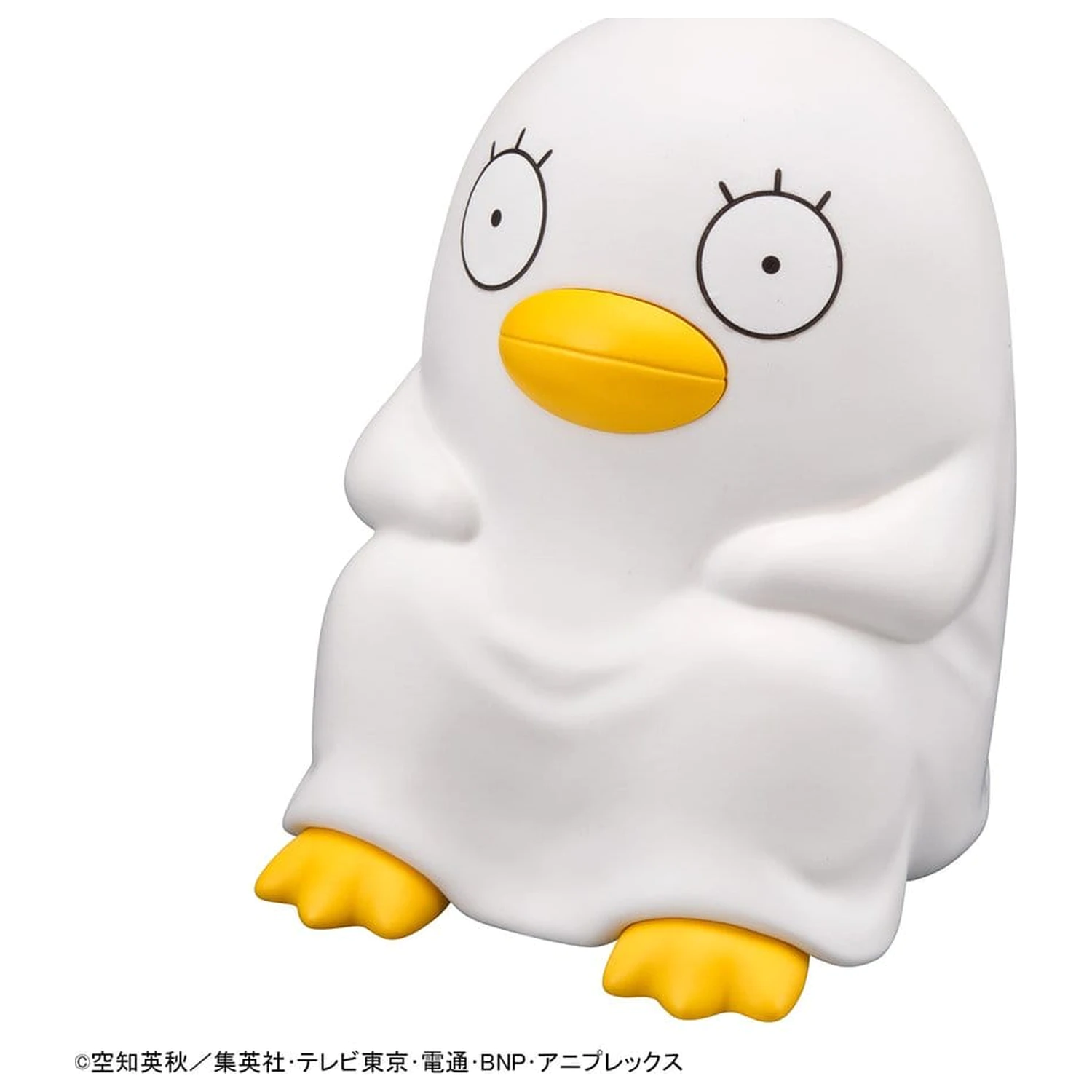 Gintama Look Up Kotaro Katsura & Elizabeth PVC szobor figurák 11 cm (with gift)        termékfotó