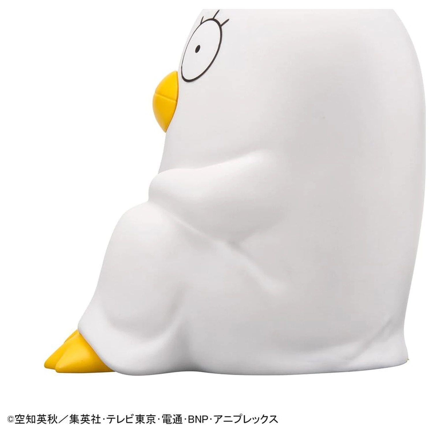 Gintama Look Up Kotaro Katsura & Elizabeth PVC szobor figurák 11 cm (with gift)        termékfotó