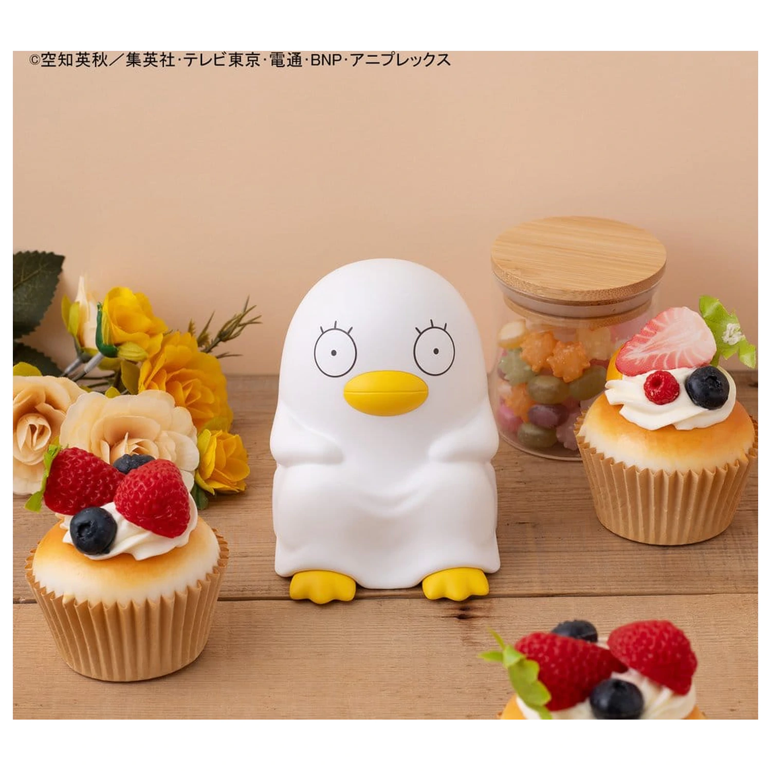 Gintama Look Up Kotaro Katsura & Elizabeth PVC szobor figurák 11 cm (with gift)        termékfotó