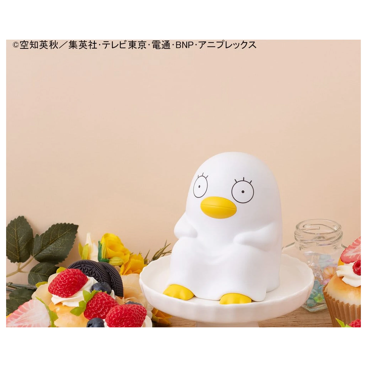 Gintama Look Up Kotaro Katsura & Elizabeth PVC szobor figurák 11 cm (with gift)        termékfotó