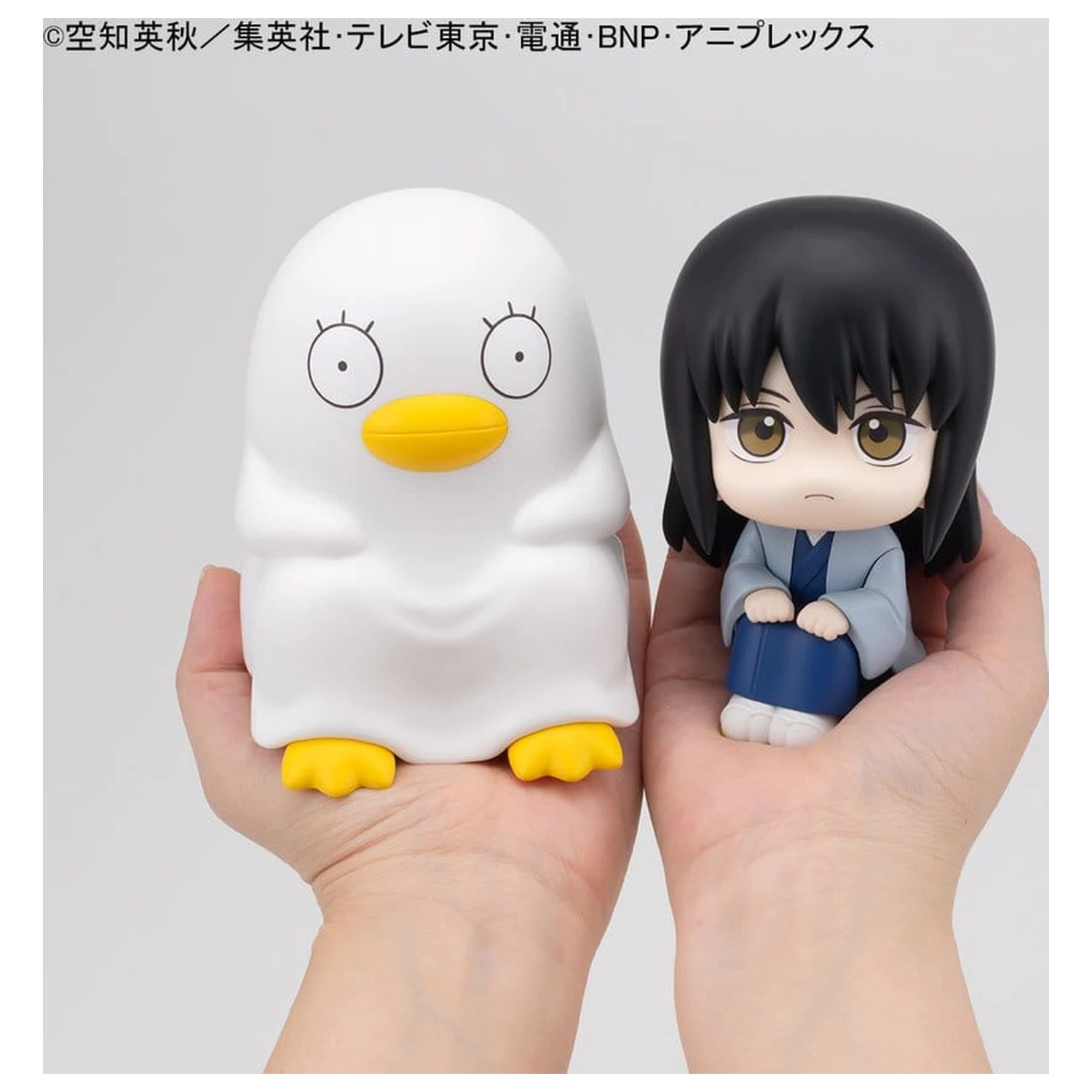Gintama Look Up Kotaro Katsura & Elizabeth PVC szobor figurák 11 cm (with gift)        termékfotó