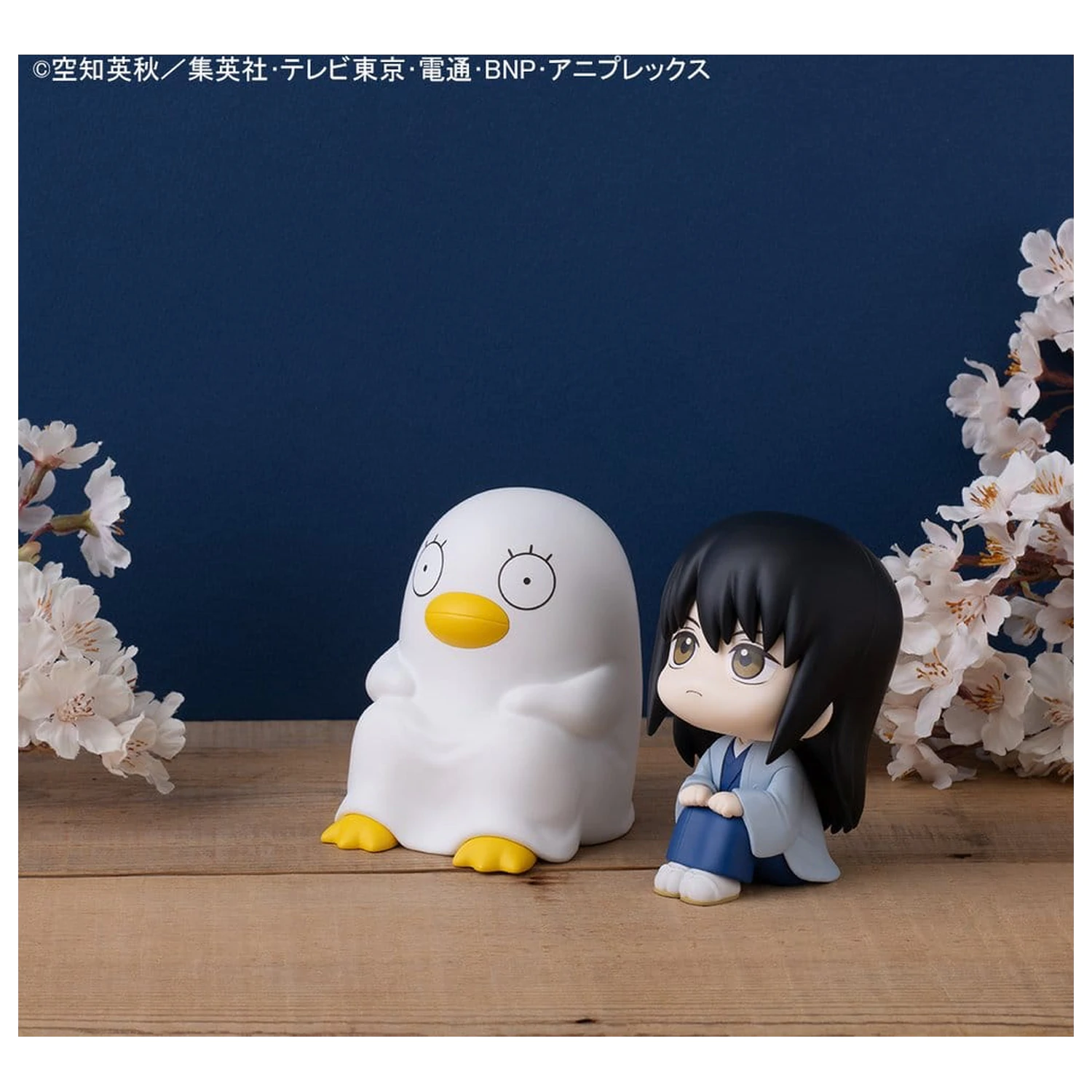 Gintama Look Up Kotaro Katsura & Elizabeth PVC szobor figurák 11 cm (with gift)        termékfotó