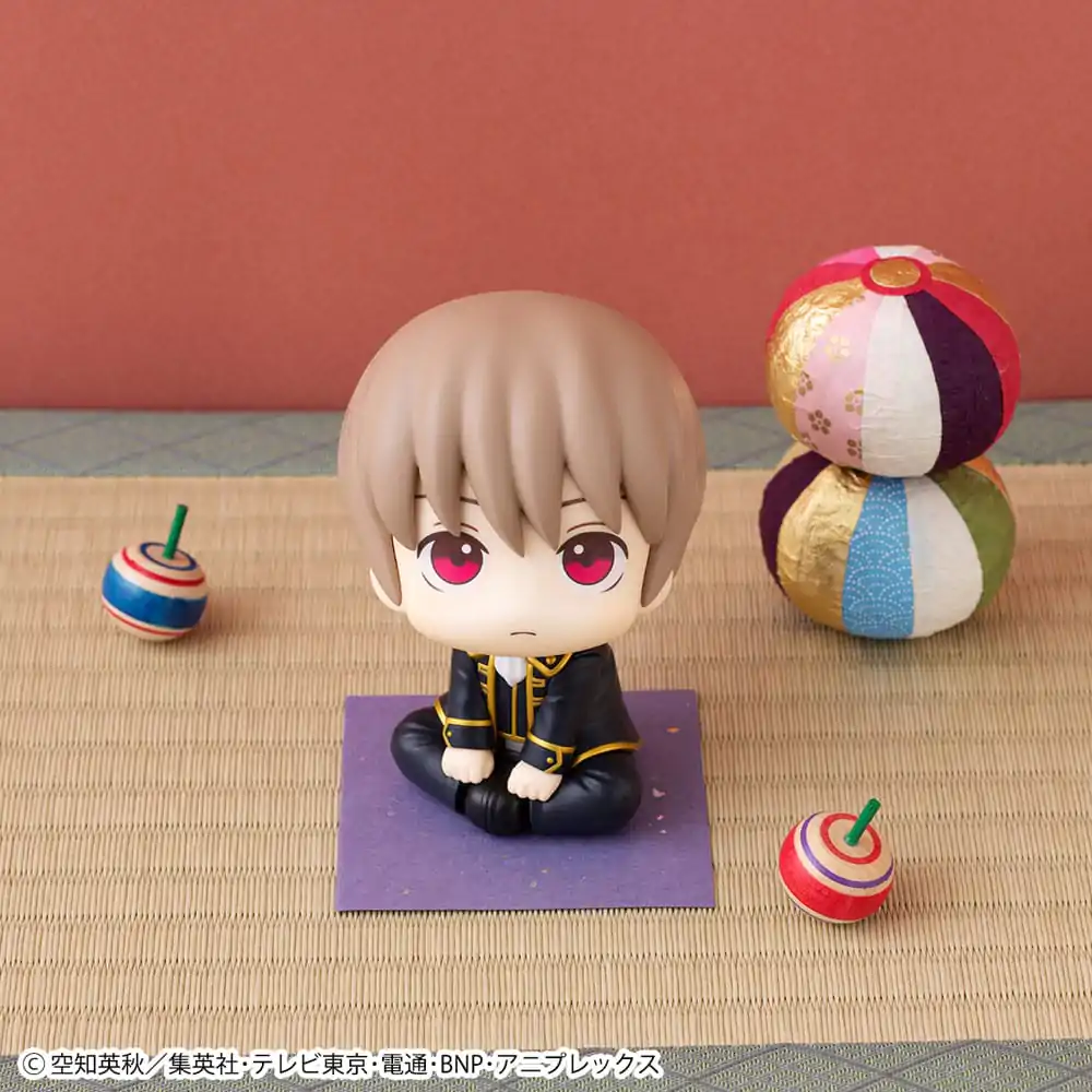 Gintama Look Up PVC szobor figura Sougo Okita 11 cm termékfotó