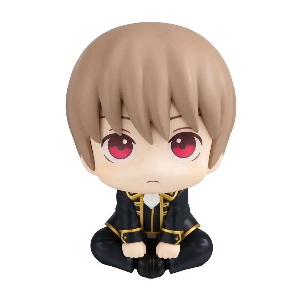 Gintama Look Up PVC szobor figura Sougo Okita 11 cm termékfotó