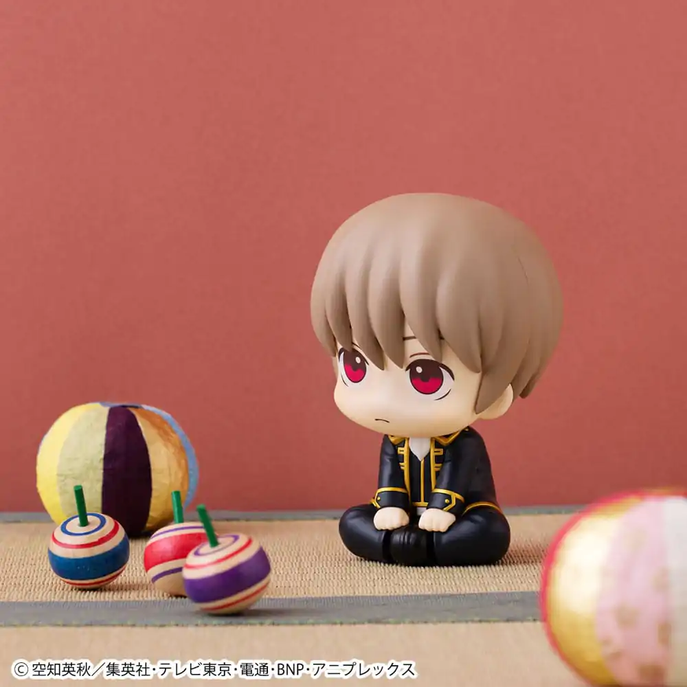 Gintama Look Up PVC szobor figura Sougo Okita 11 cm termékfotó