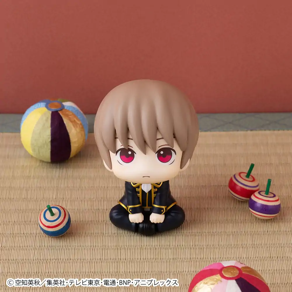 Gintama Look Up PVC szobor figura Sougo Okita 11 cm termékfotó