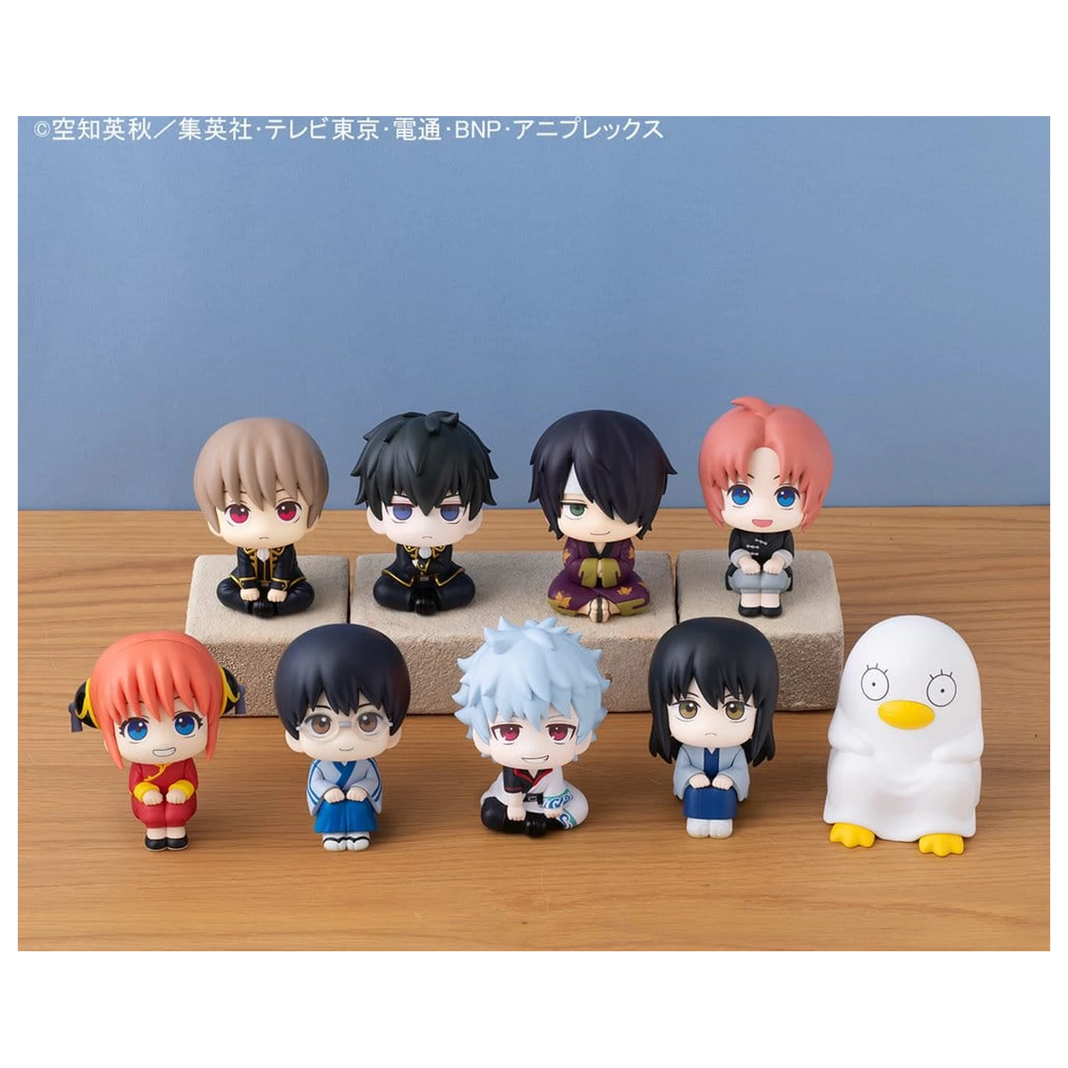 Gintama Look Up Shimpachi Shimura PVC szobor figura 11 cm  termékfotó