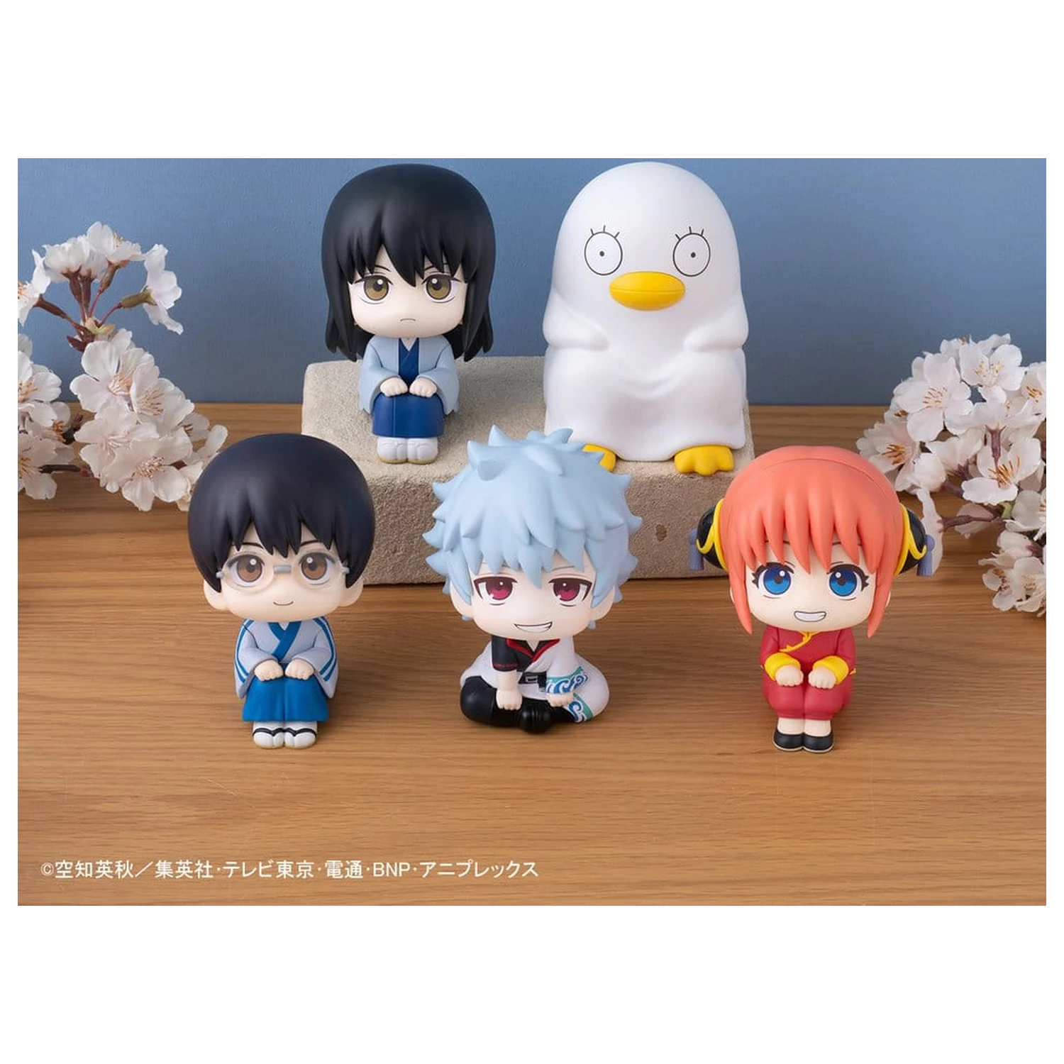 Gintama Look Up Shimpachi Shimura PVC szobor figura 11 cm  termékfotó