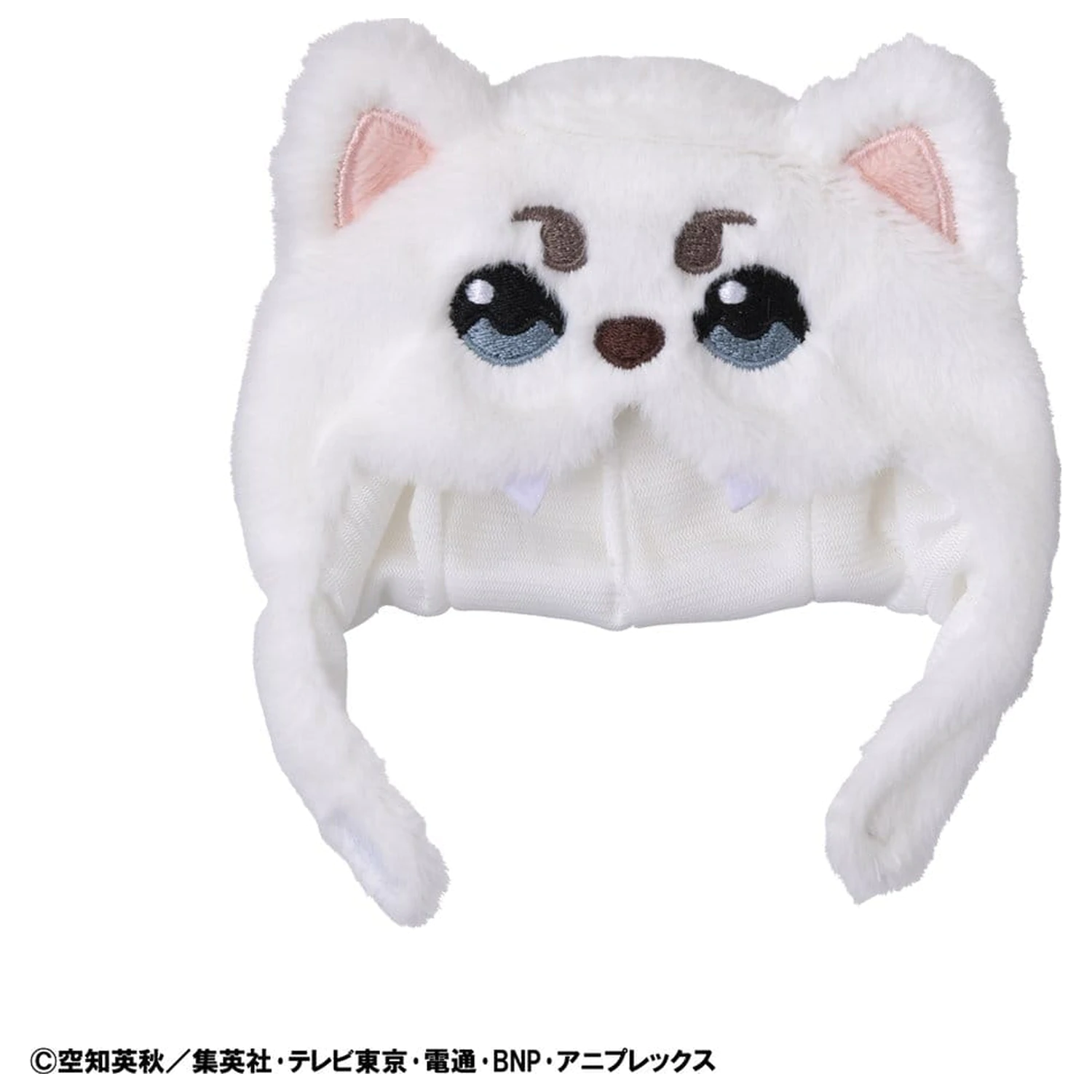 Gintama Lookup Cap for PVC Figures Sadaharu figura kiegészítő termékfotó