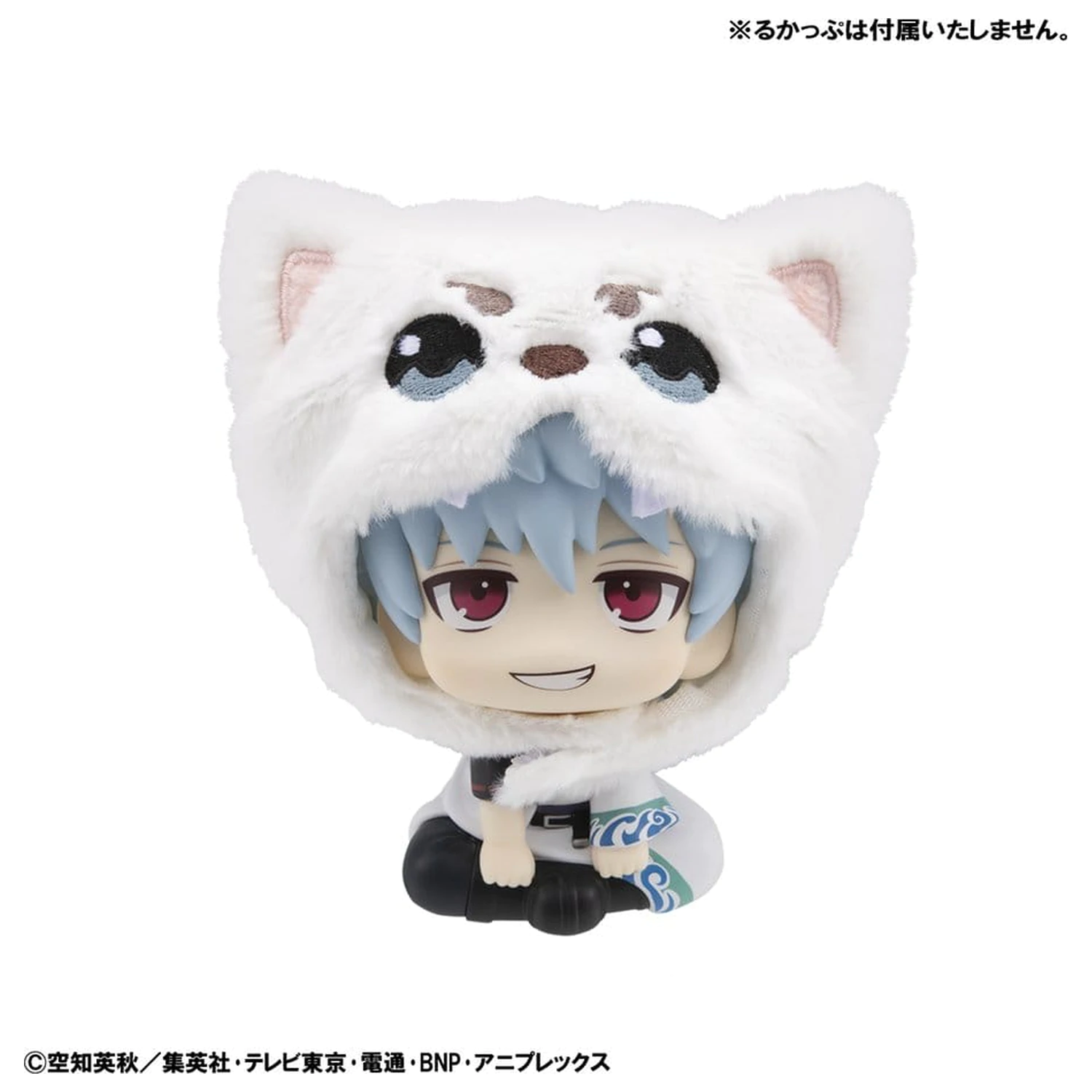 Gintama Lookup Cap for PVC Figures Sadaharu figura kiegészítő termékfotó