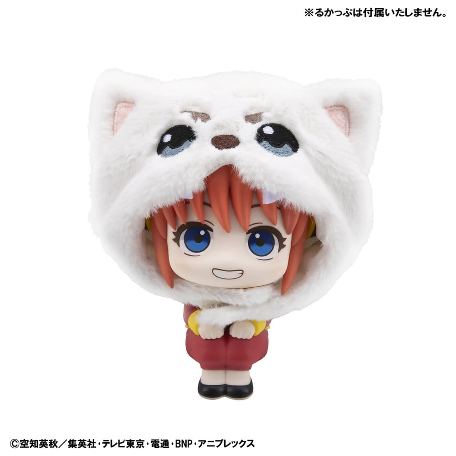 Gintama Lookup Cap for PVC Figures Sadaharu figura kiegészítő termékfotó