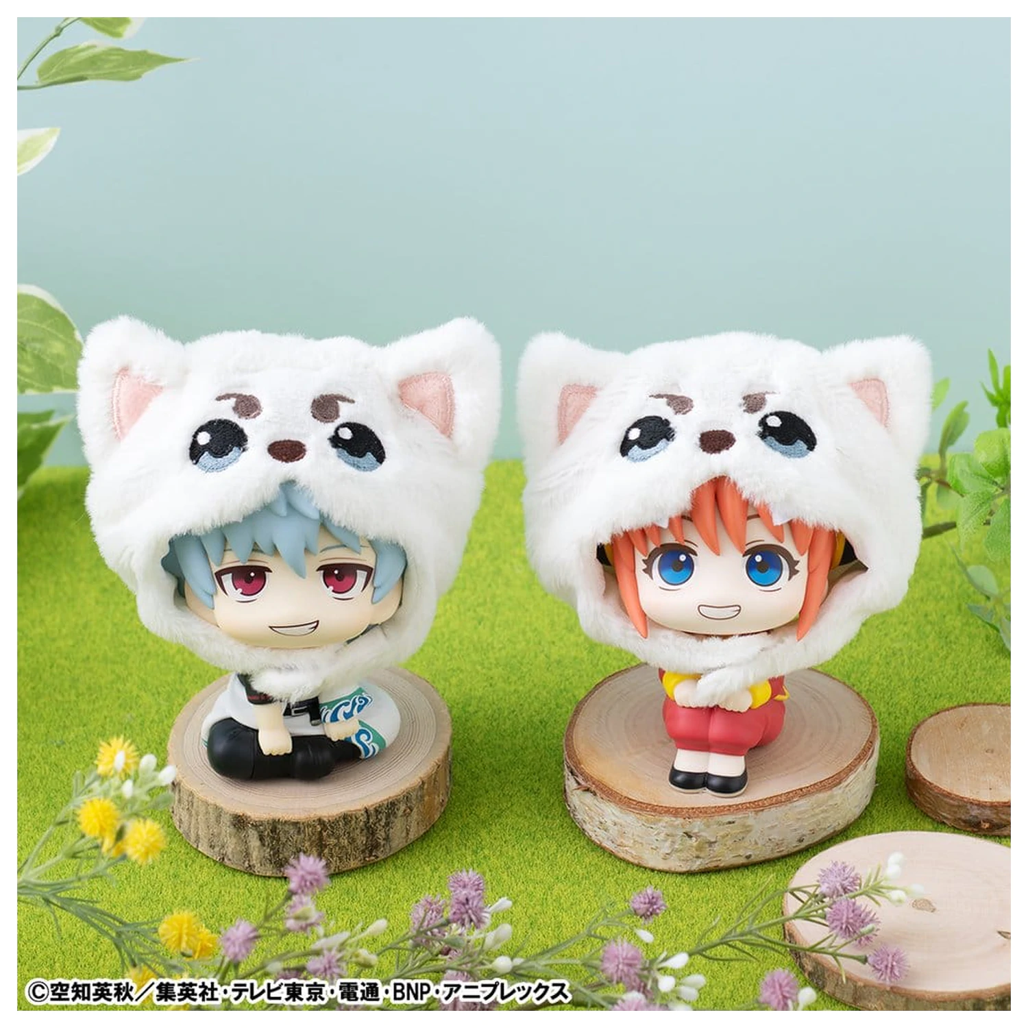 Gintama Lookup Cap for PVC Figures Sadaharu figura kiegészítő termékfotó