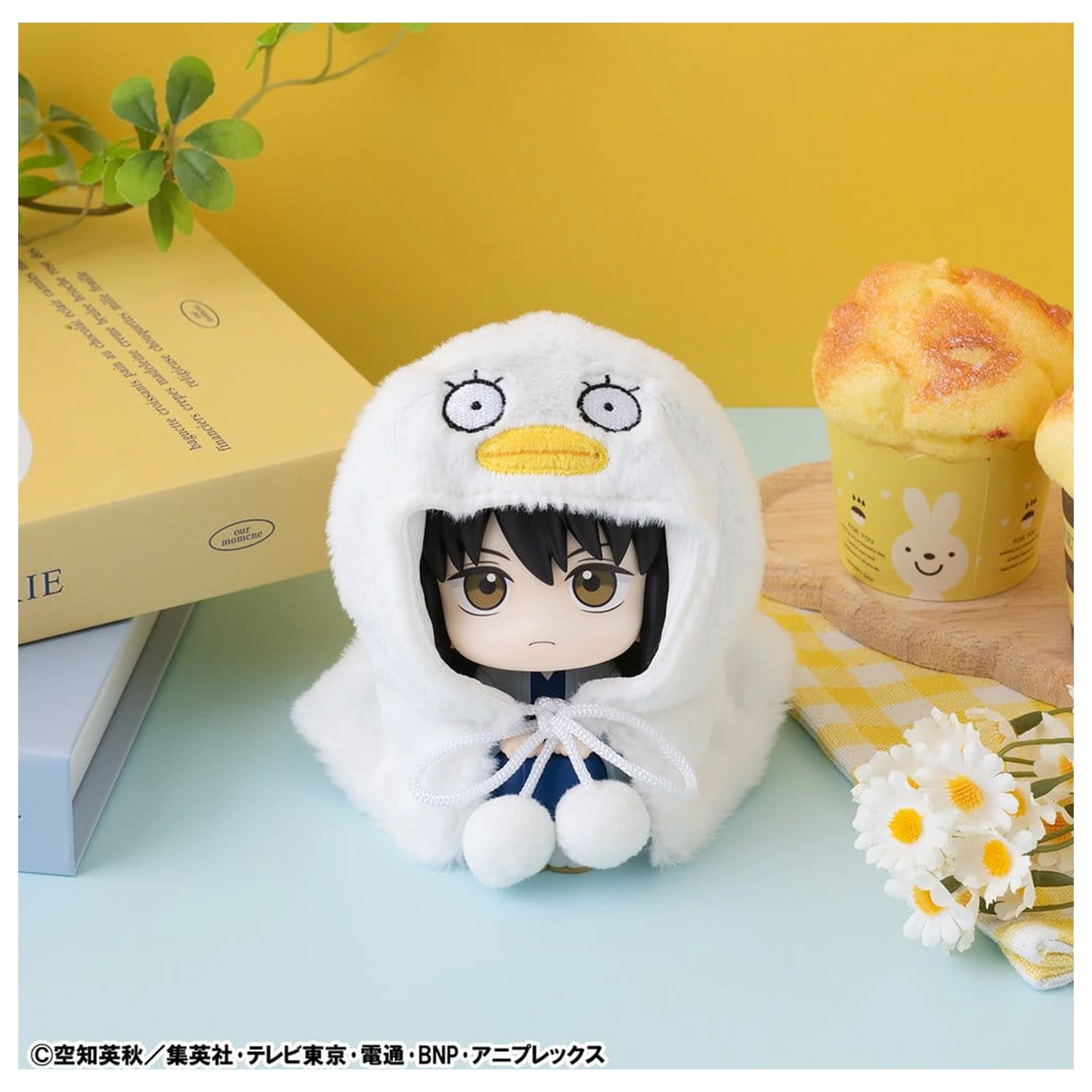 Gintama Lookup Cape for PVC Figures Elizabeth figura kiegészítő  termékfotó