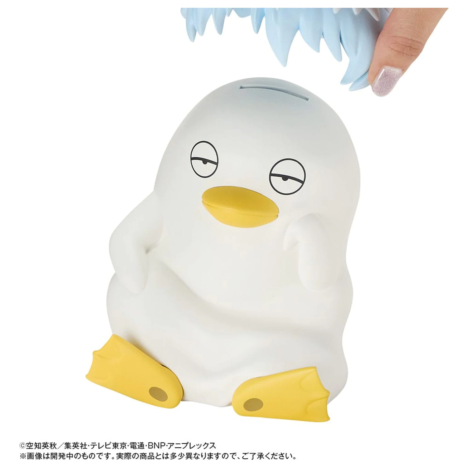 Gintama persely Ginzabeth 13 cm (with gift) termékfotó