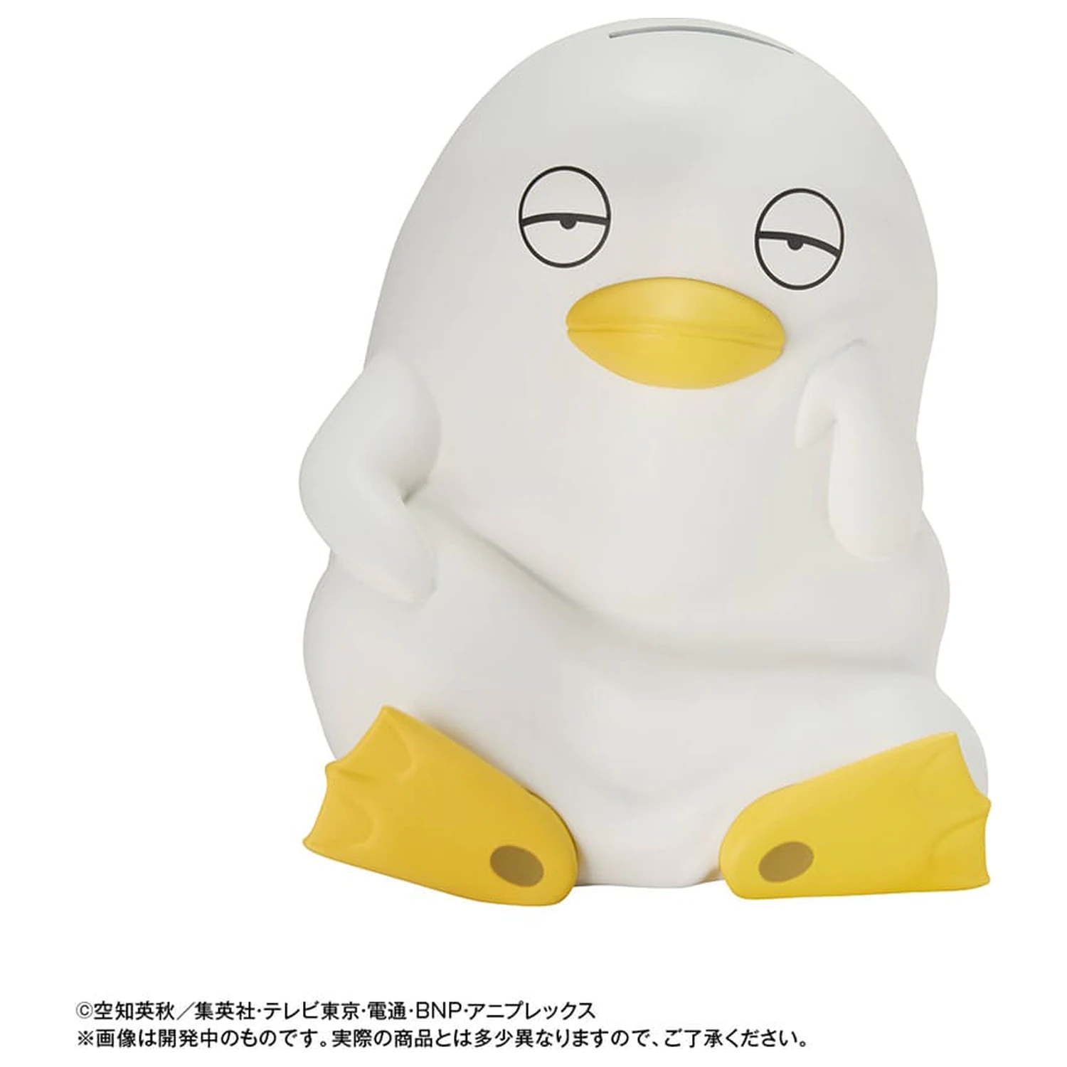 Gintama persely Ginzabeth 13 cm (with gift) termékfotó