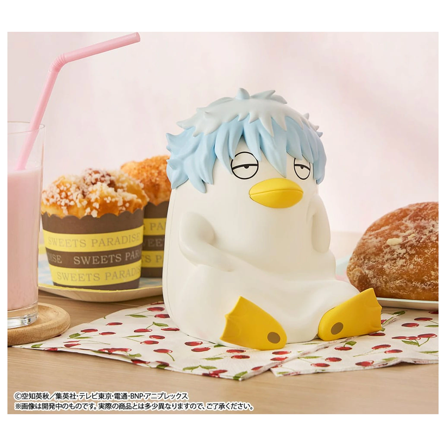 Gintama persely Ginzabeth 13 cm (with gift) termékfotó