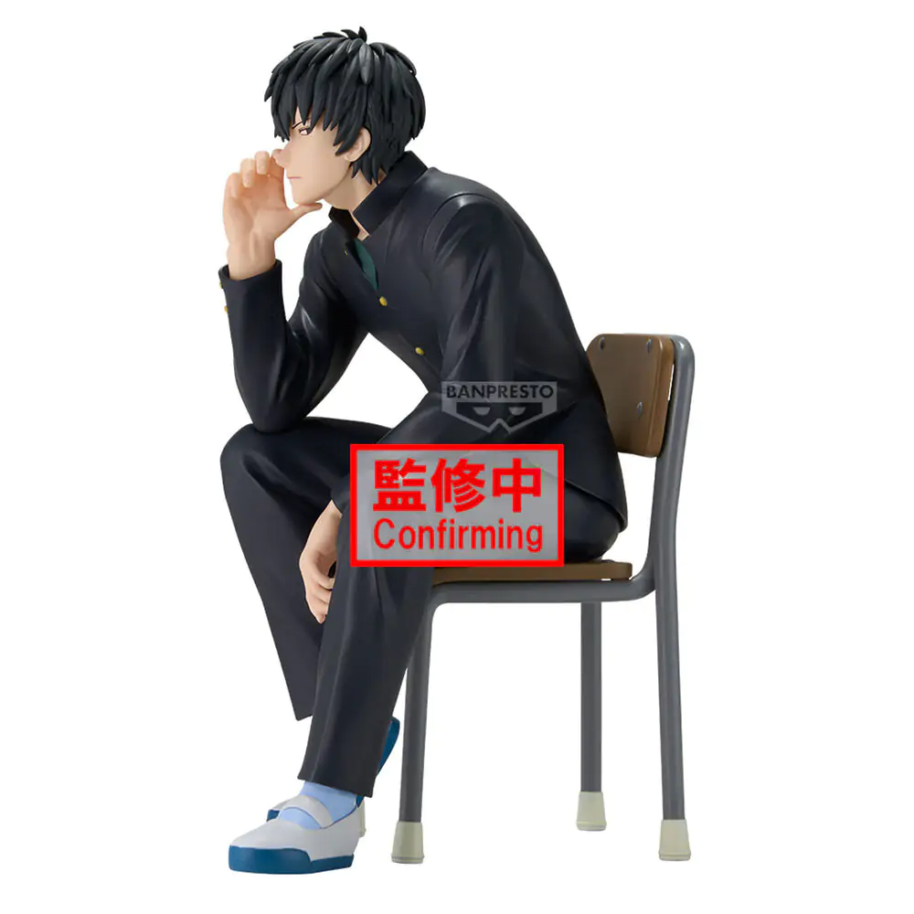 Gintama Toshiro Hijikata Mr.Ginpachi&#039;s Zany Class figura 16cm termékfotó