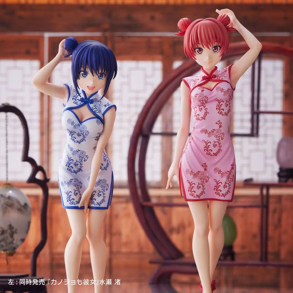 Girlfriend, Girlfriend Sasaki Saki China Ver. PVC szobor figura 24 cm termékfotó