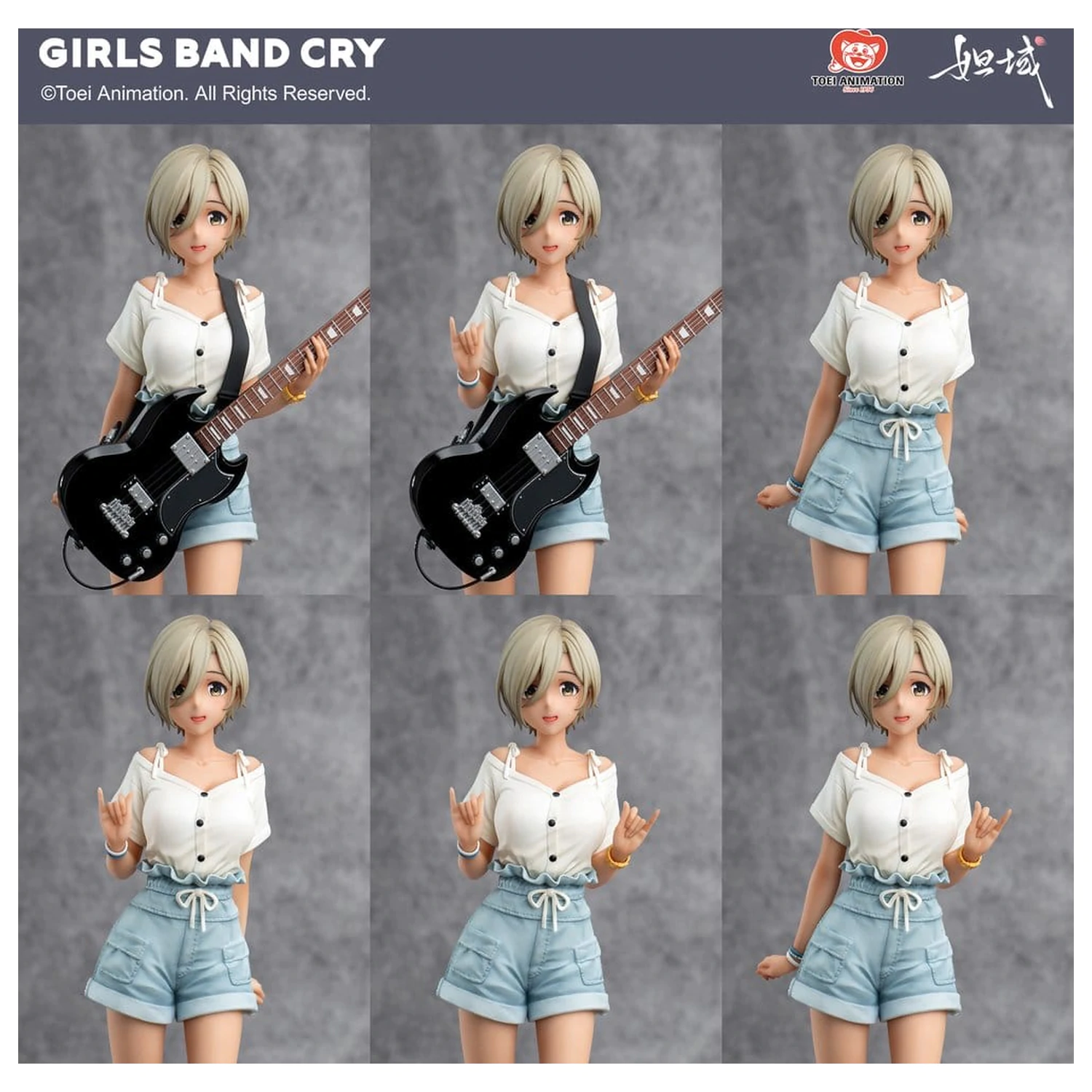 Girls Band Cry Natsu wo Mankitsu shite Sakebe Series No. 3 PVC szobor figura 1/7 Rupa 26 cm   termékfotó