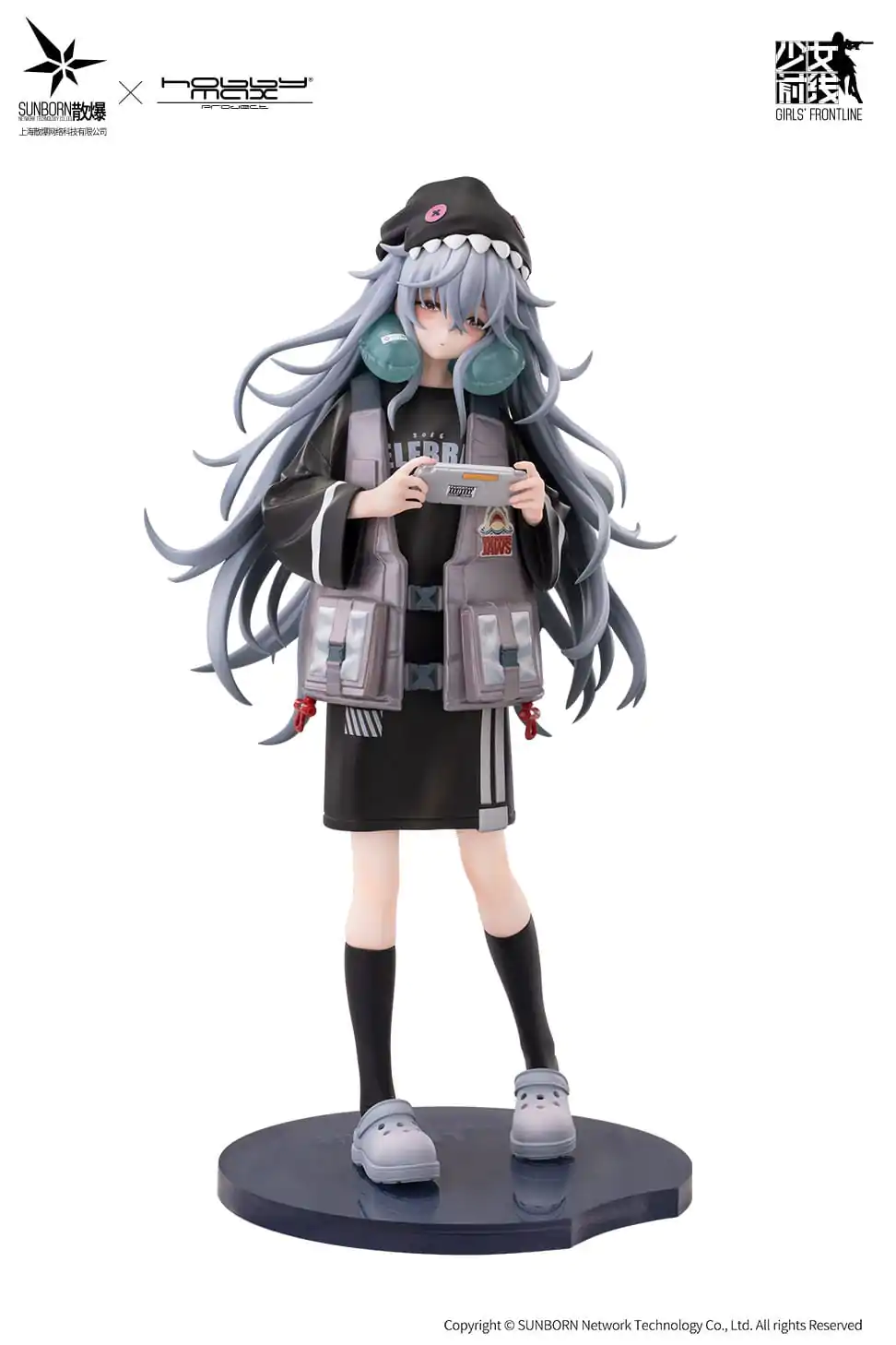 Girls Frontline 1/7 G11 Mind Eraser PVC szobor figura 23 cm termékfotó