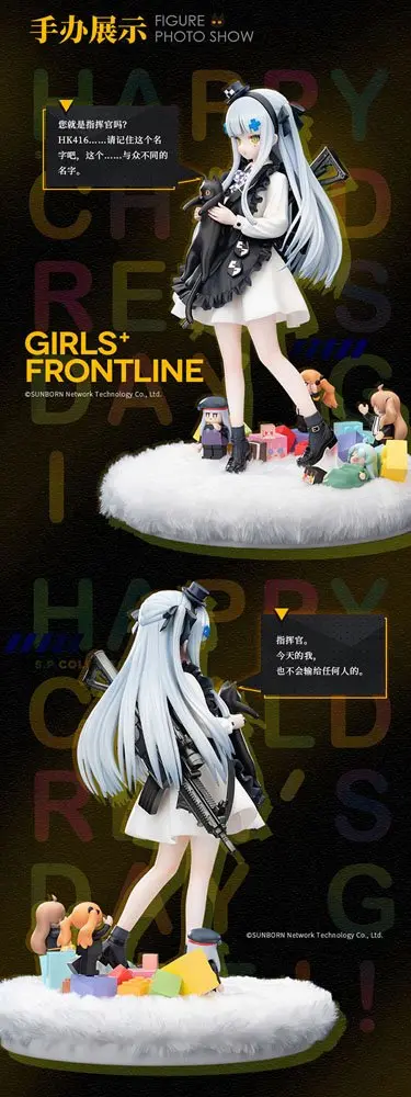 Girls Frontline 1/7 HK416 Gift from The Black Cat Ver. PVC szobor figura 22 cm termékfotó