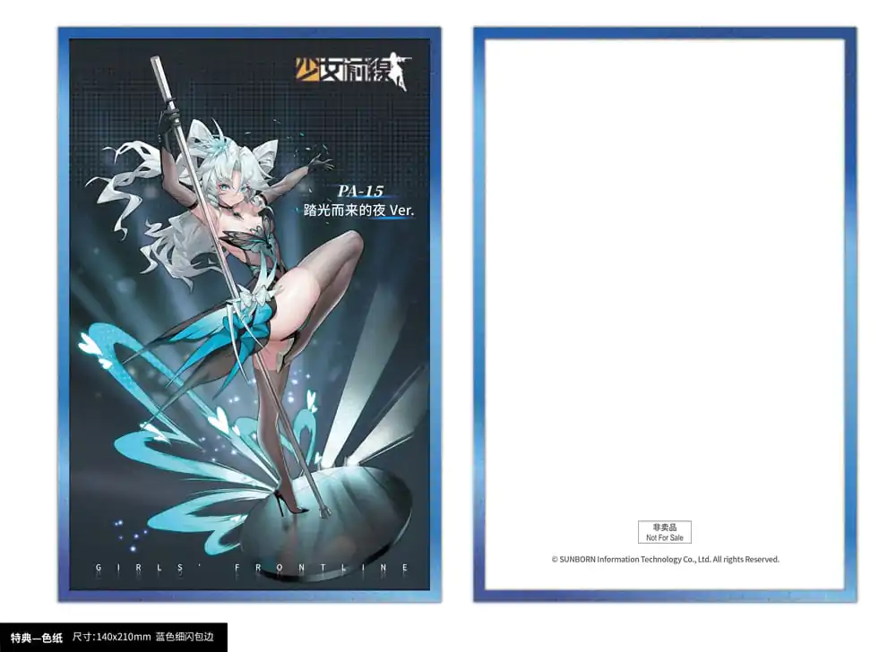 Girls´ Frontline 1/7 PA-15 Treading Light, Coming Night Ver. szobor figura 27 cm termékfotó