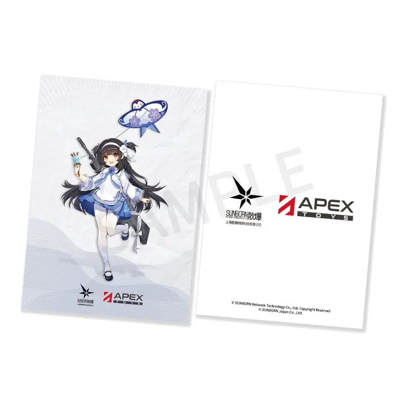 Girls Frontline 1/7 Type95 Kite Flyer in Spring Ver. PVC szobor figura 21 cm termékfotó