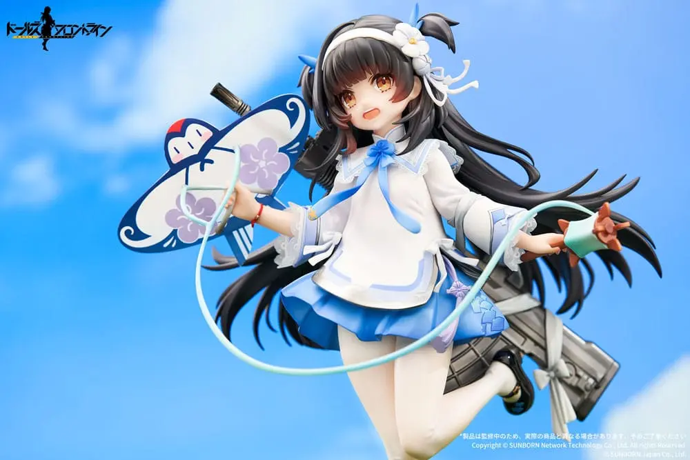 Girls Frontline 1/7 Type95 Kite Flyer in Spring Ver. PVC szobor figura 21 cm termékfotó