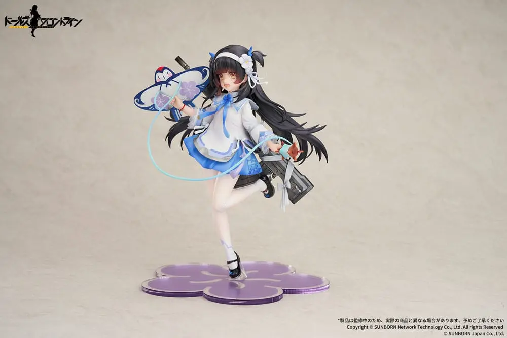 Girls Frontline 1/7 Type95 Kite Flyer in Spring Ver. PVC szobor figura 21 cm termékfotó