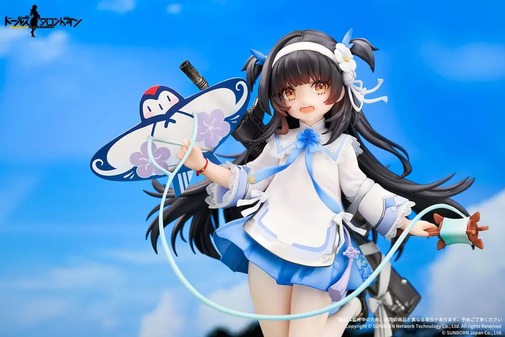 Girls Frontline 1/7 Type95 Kite Flyer in Spring Ver. PVC szobor figura 21 cm termékfotó