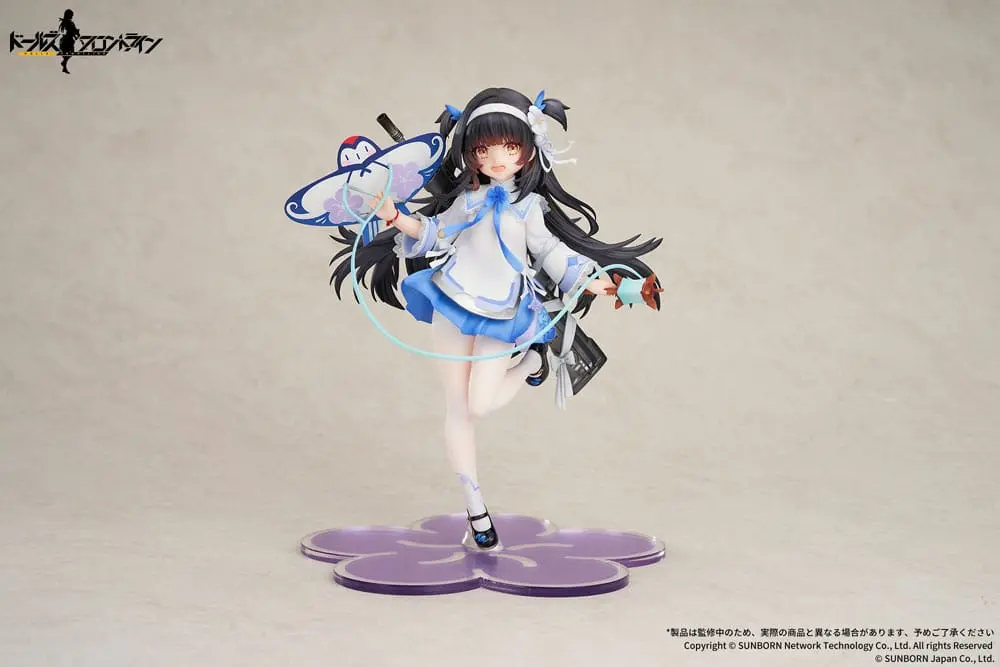 Girls Frontline 1/7 Type95 Kite Flyer in Spring Ver. PVC szobor figura 21 cm termékfotó