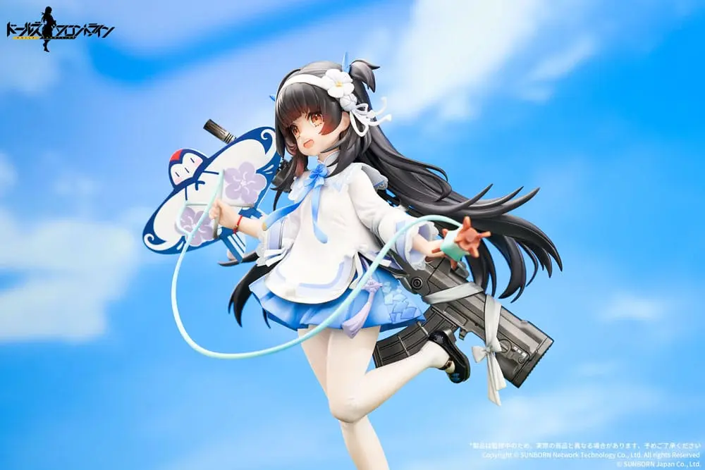 Girls Frontline 1/7 Type95 Kite Flyer in Spring Ver. PVC szobor figura 21 cm termékfotó