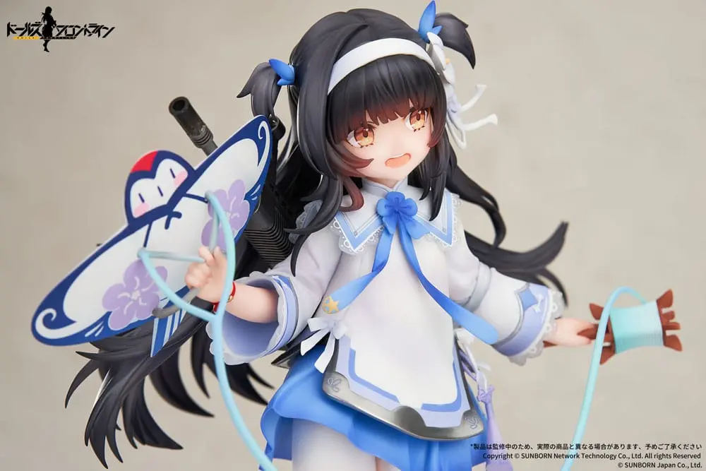 Girls Frontline 1/7 Type95 Kite Flyer in Spring Ver. PVC szobor figura 21 cm termékfotó