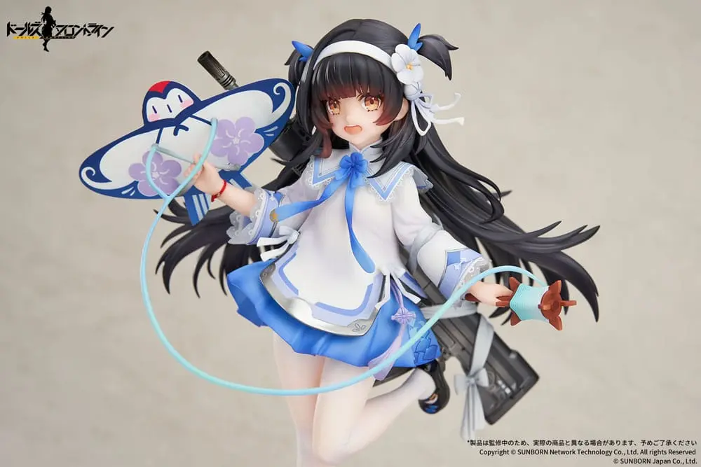 Girls Frontline 1/7 Type95 Kite Flyer in Spring Ver. PVC szobor figura 21 cm termékfotó