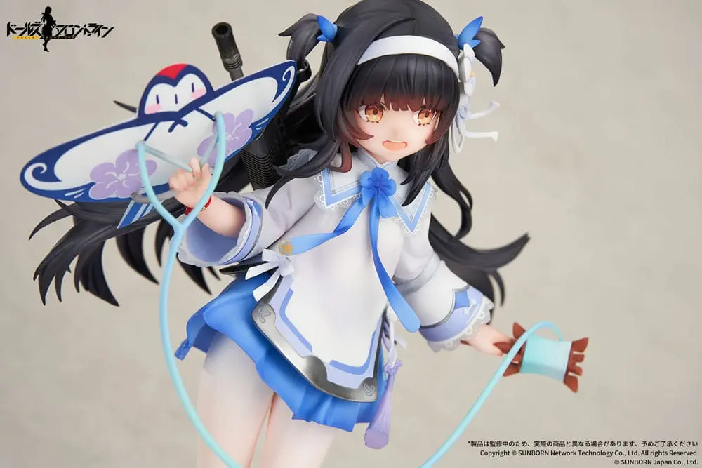 Girls Frontline 1/7 Type95 Kite Flyer in Spring Ver. PVC szobor figura 21 cm termékfotó