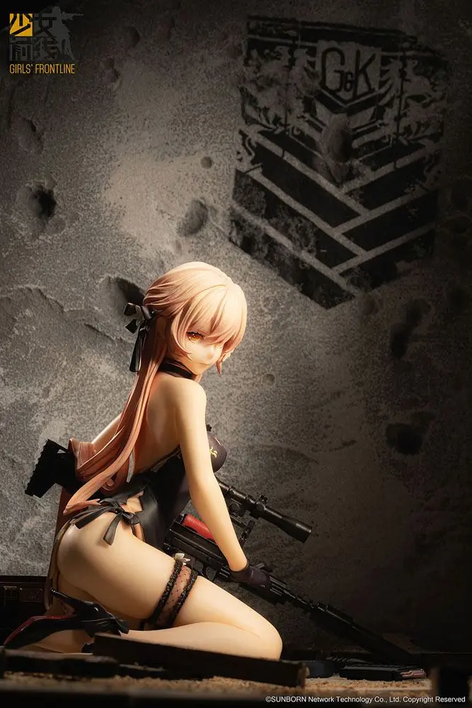 Girls Frontline 1/8 OTS-14 Purple Rain Heart Severe Injury Ver. PVC szobor figura 25 cm termékfotó