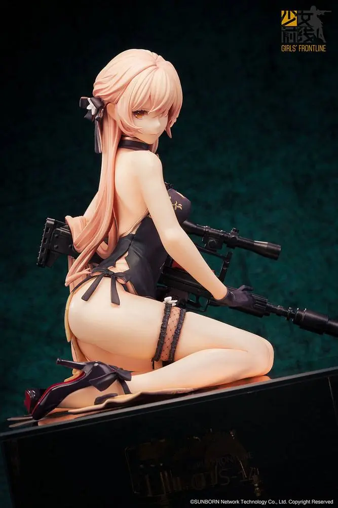 Girls Frontline 1/8 OTS-14 Purple Rain Heart Severe Injury Ver. PVC szobor figura 25 cm termékfotó