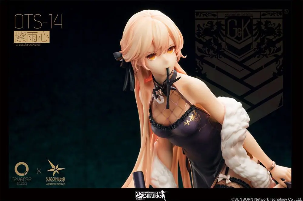 Girls Frontline 1/8 OTS-14 Purple Rain Heart Ver. PVC szobor figura 25 cm termékfotó