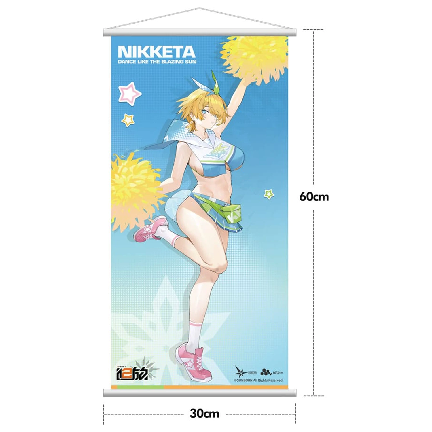 Girls´ Frontline 2 1/7 Nikketa: Dance Like the Blazing Sun Bonus Inclusive Limitált kiadás PVC szobor figura 31 cm termékfotó