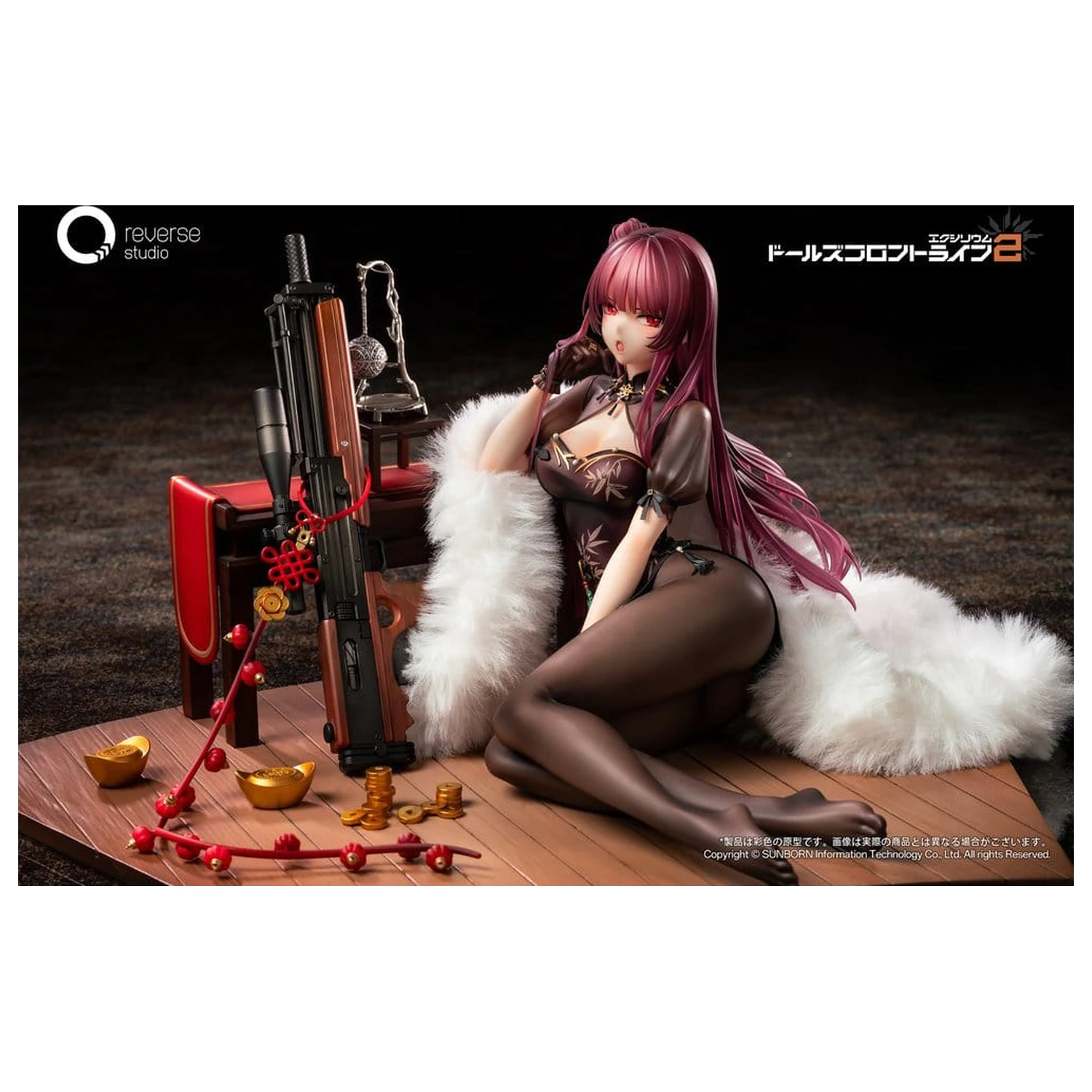 Girls´ Frontline 2: Exilium 1/6 Makiatto: Embroidered Bamboo, Blooming Shadows Ver. szobor figura 13 cm   termékfotó