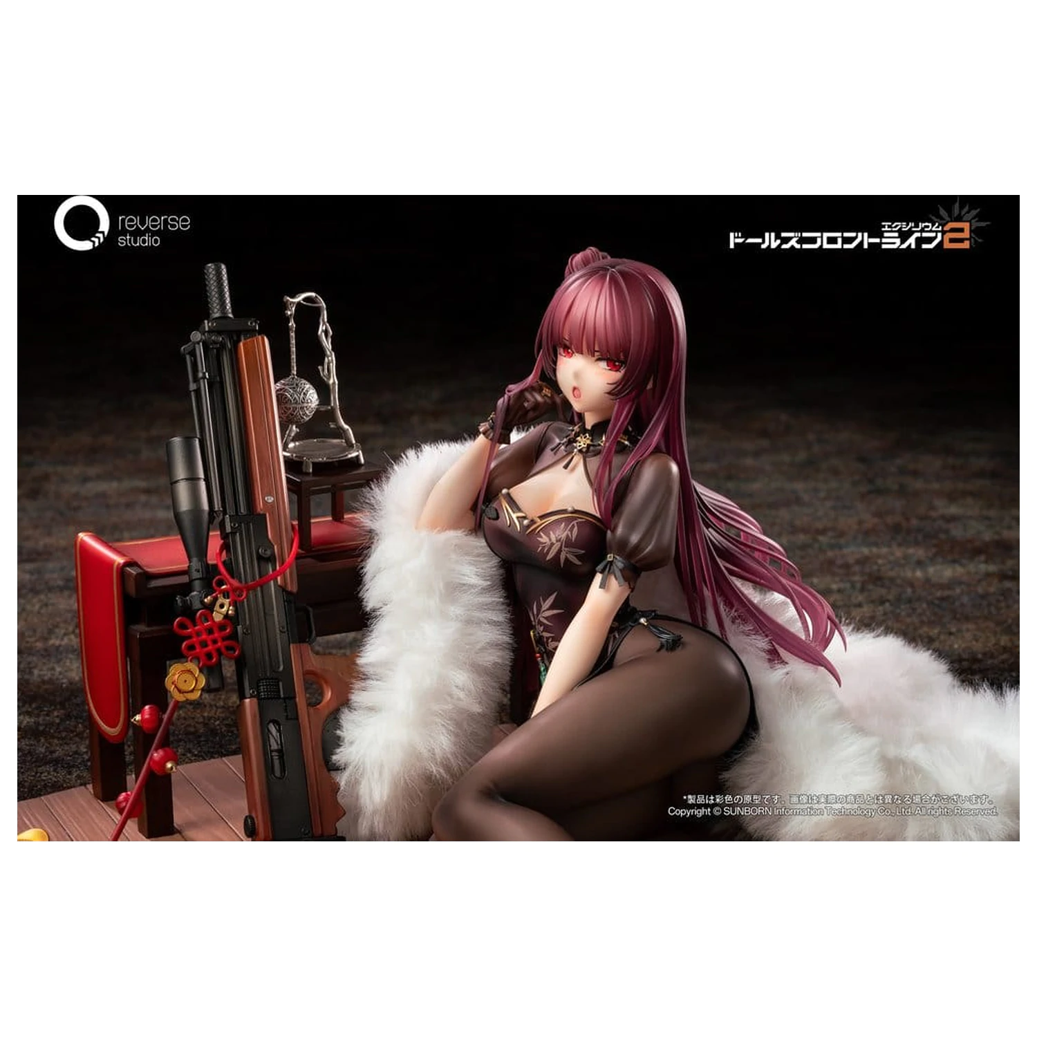 Girls´ Frontline 2: Exilium 1/6 Makiatto: Embroidered Bamboo, Blooming Shadows Ver. szobor figura 13 cm   termékfotó